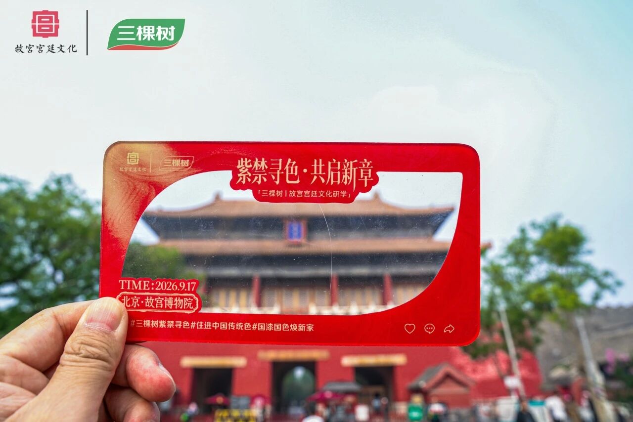 寰俊鍥剧墖_2026-09-20_104203_015.jpg