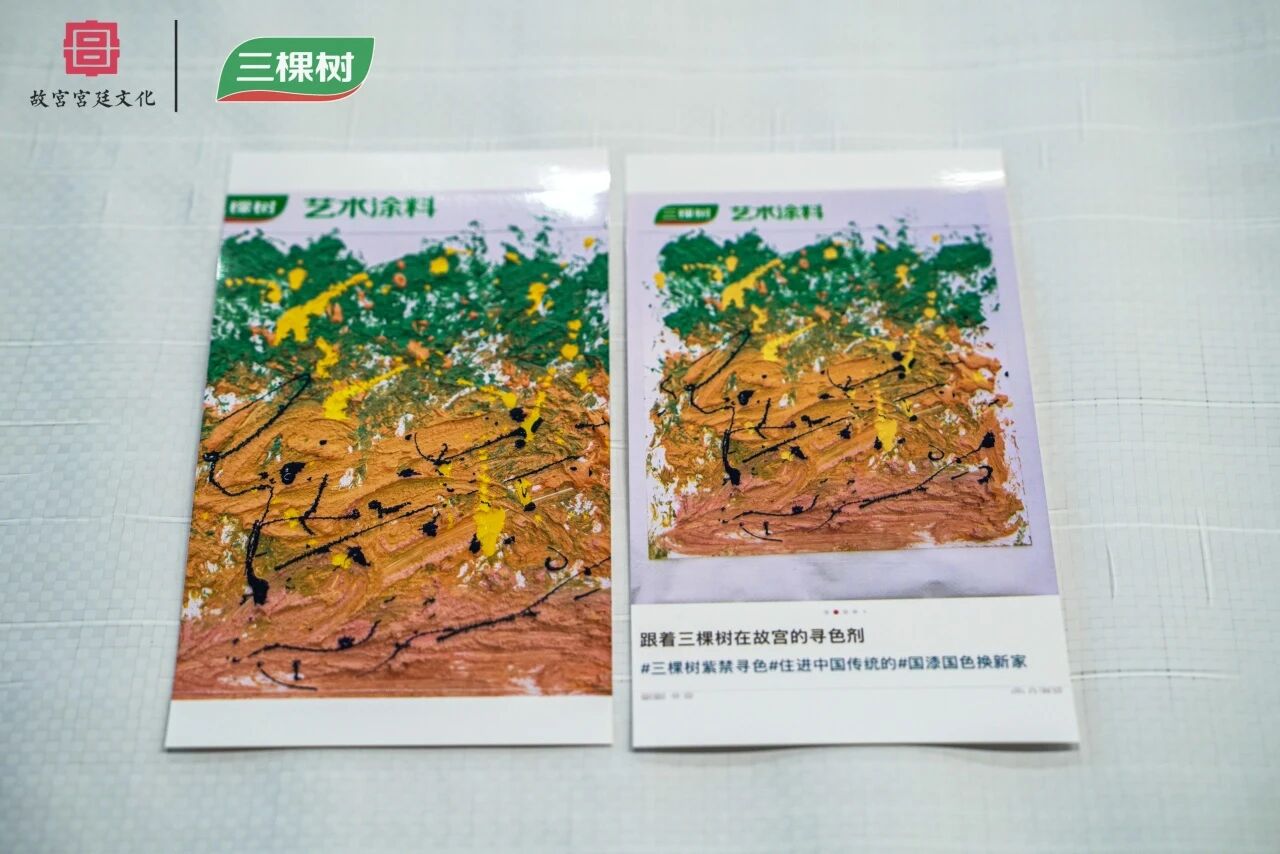 寰俊鍥剧墖_2026-09-20_104217_422.jpg