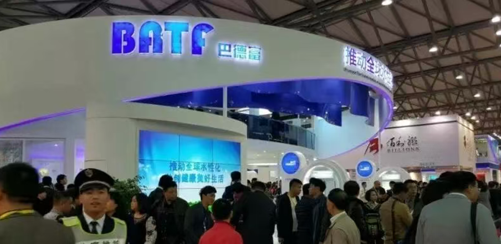 寰俊鍥剧墖_20260920142202_476_34.png