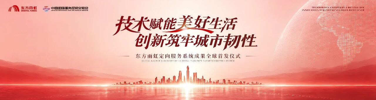 寰俊鍥剧墖_2026-09-20_165213_126.jpg