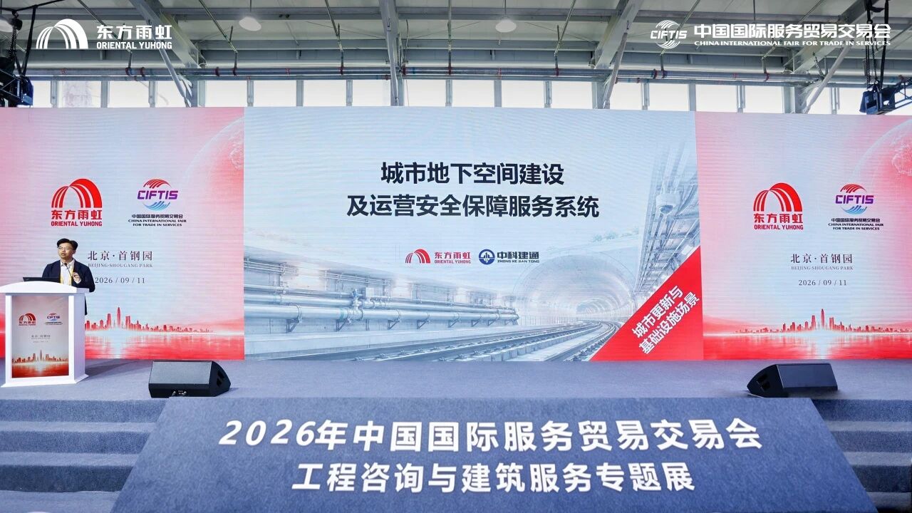 寰俊鍥剧墖_2026-09-20_165232_456.jpg
