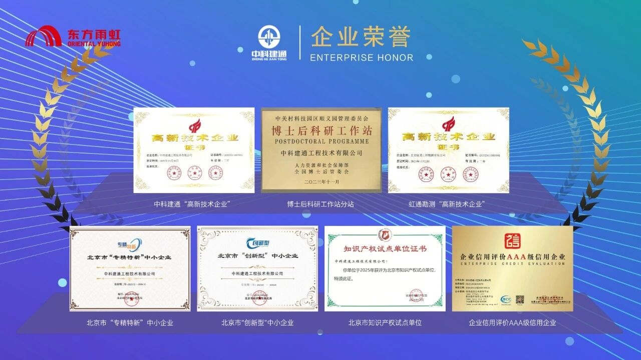 寰俊鍥剧墖_2026-09-20_165600_346.jpg