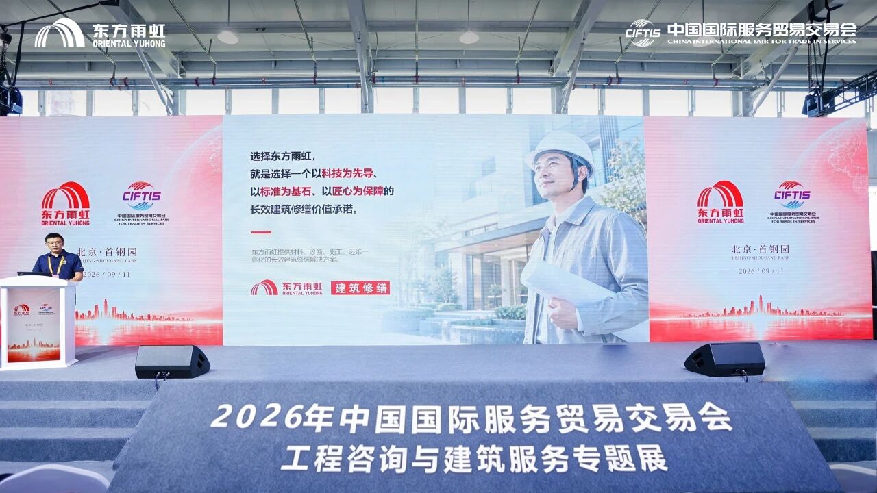 寰俊鍥剧墖_2026-09-20_170124_163.jpg