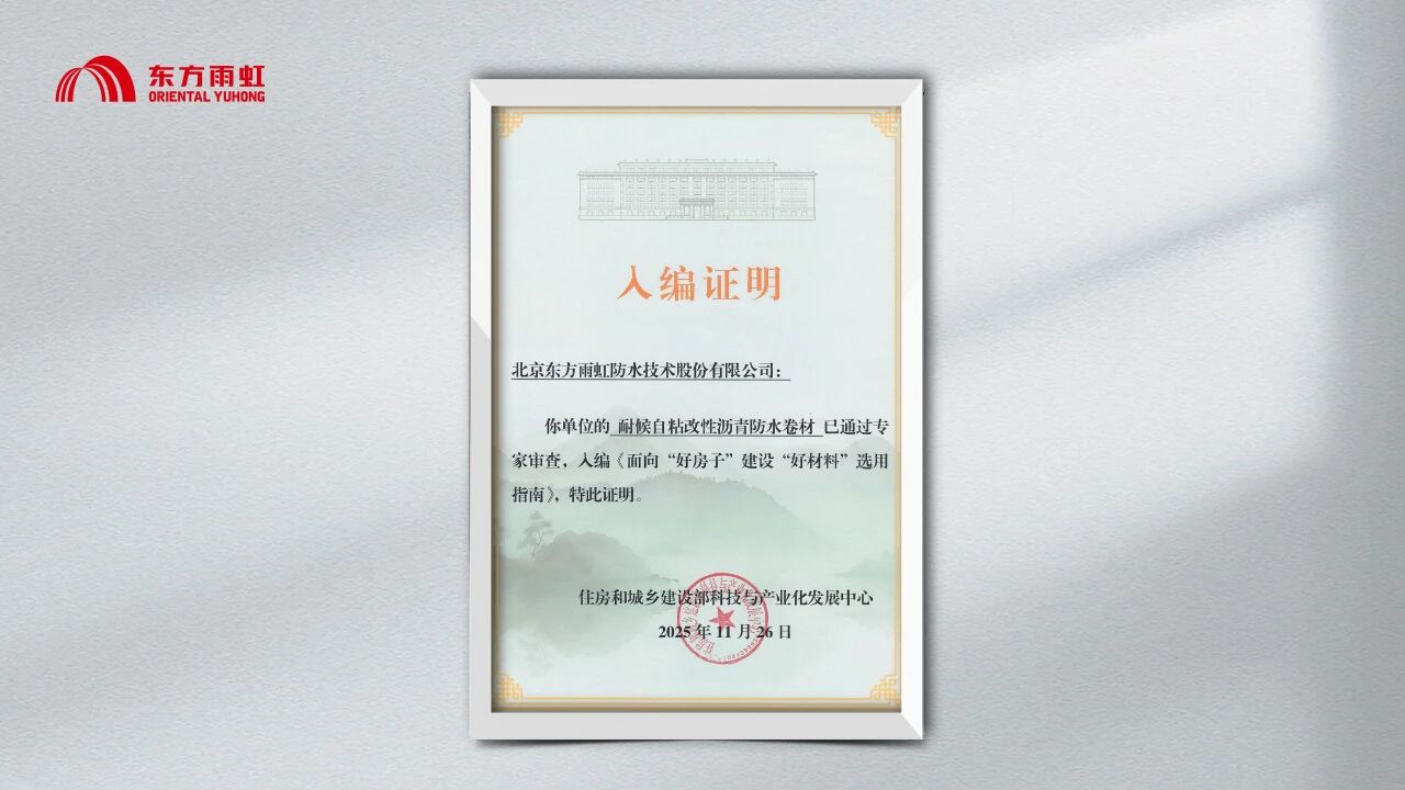 寰俊鍥剧墖_2026-09-20_170406_910.jpg