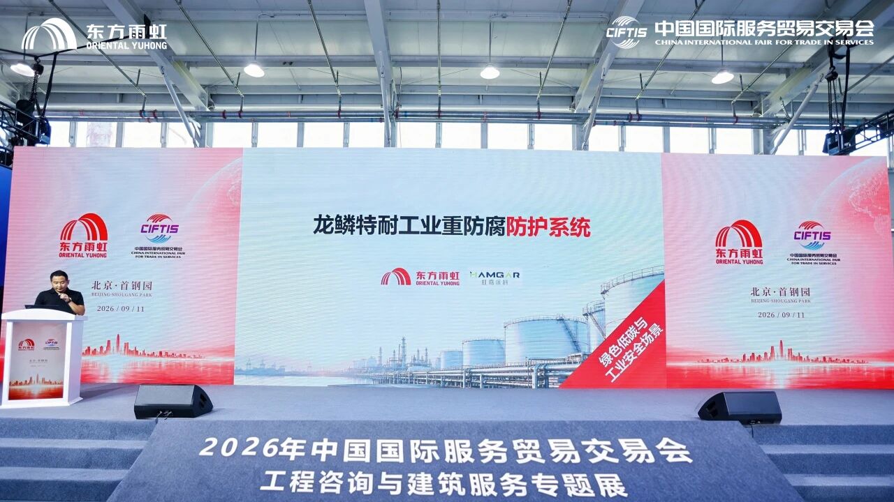 寰俊鍥剧墖_2026-09-20_172531_244.jpg