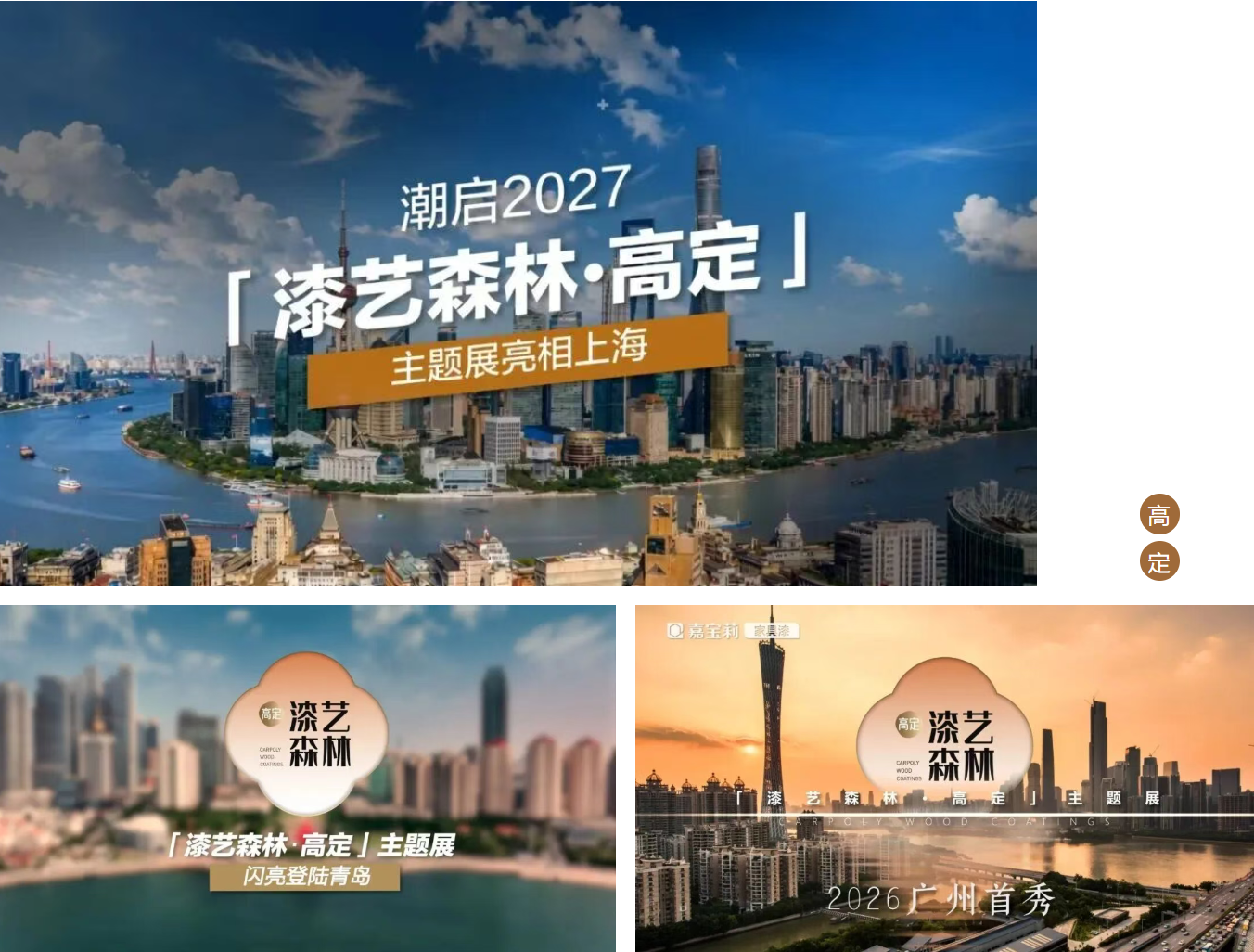 寰俊鍥剧墖_20260921092334_497_34.png