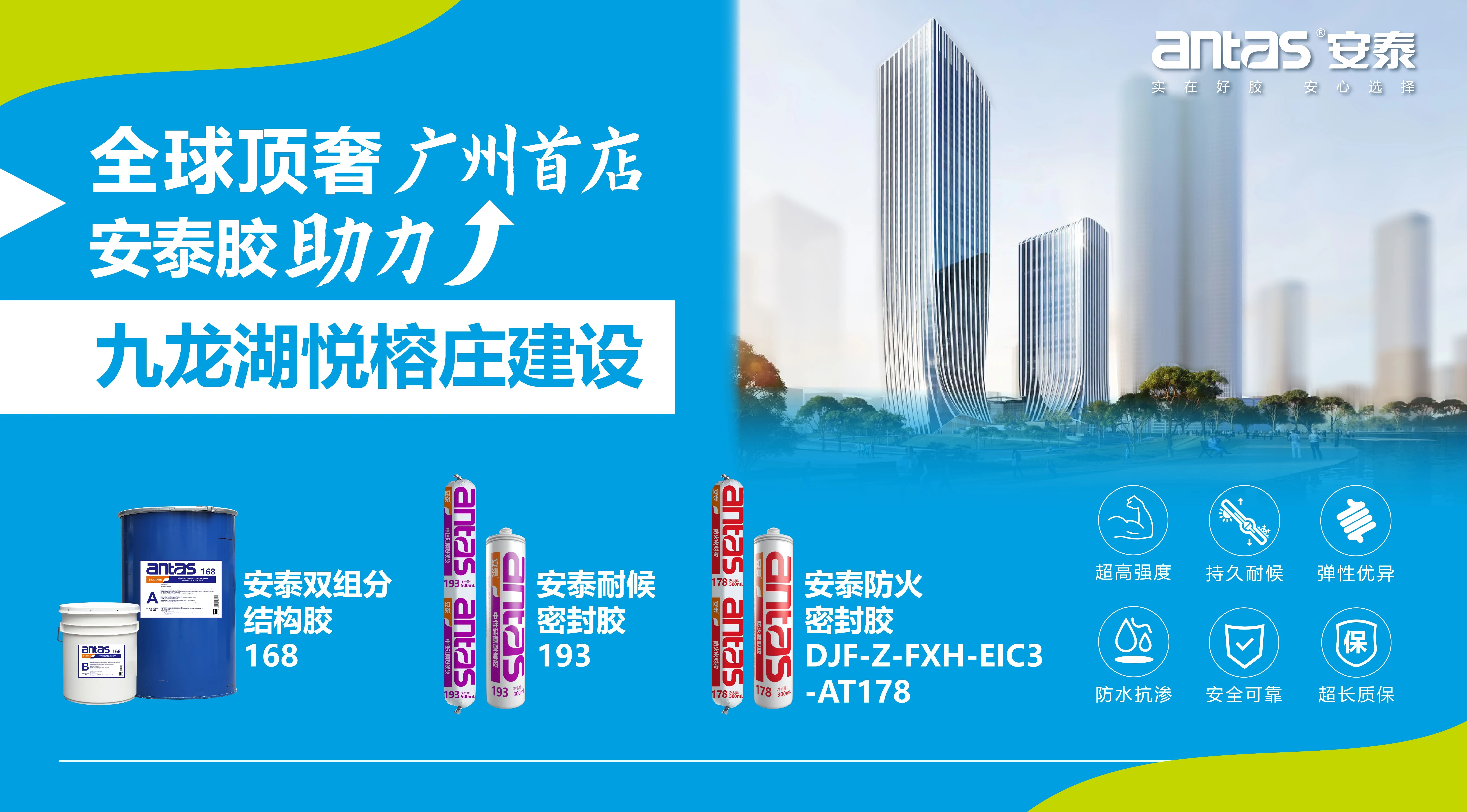 寰俊鍥剧墖_2026-09-21_093218_294.jpg