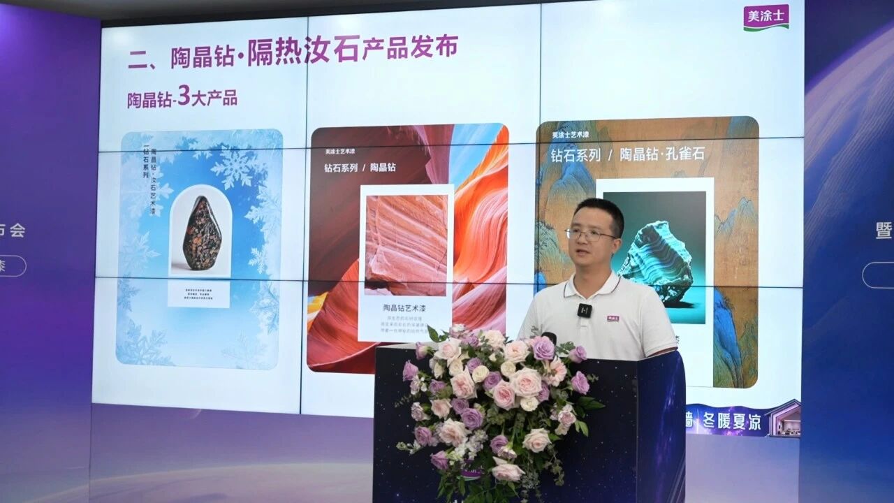寰俊鍥剧墖_2026-09-21_094556_075.jpg