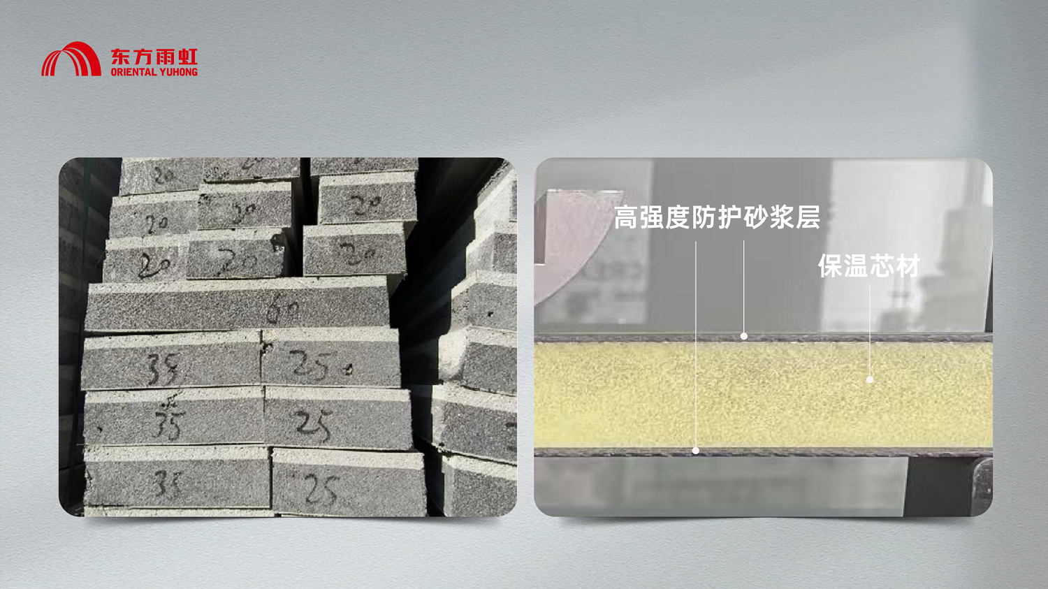 寰俊鍥剧墖_2026-09-21_095944_821.png