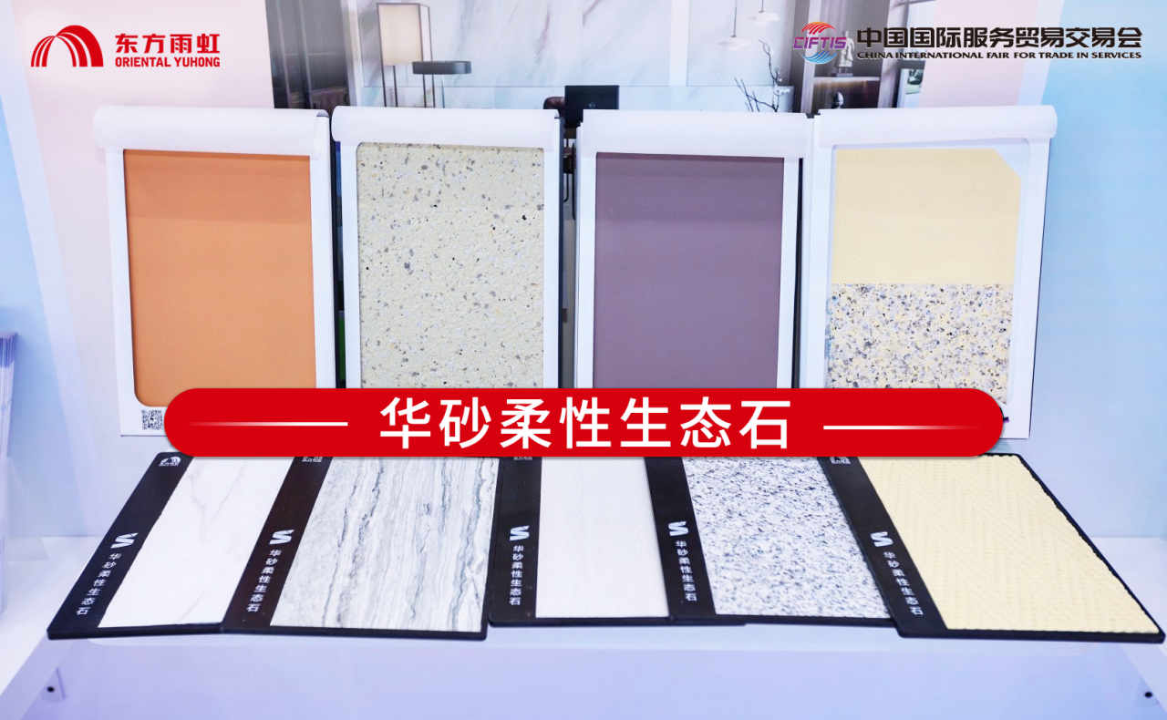 寰俊鍥剧墖_2026-09-21_101844_766.png