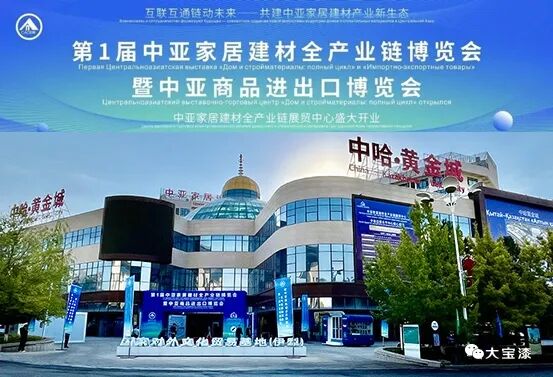 寰俊鍥剧墖_2026-09-21_153238_899.jpg