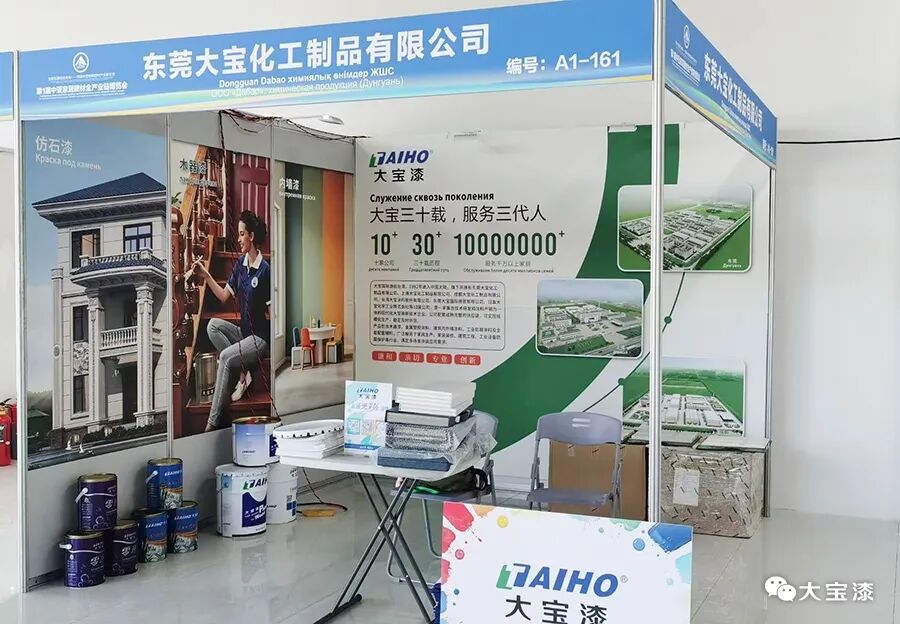 寰俊鍥剧墖_2026-09-21_153241_830.jpg