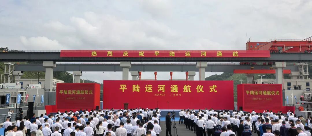寰俊鍥剧墖_2026-09-21_145848_461.jpg