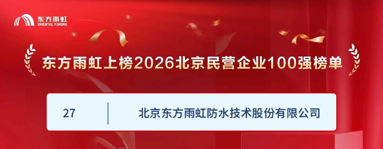 寰俊鍥剧墖_2026-09-22_094604_491.jpg