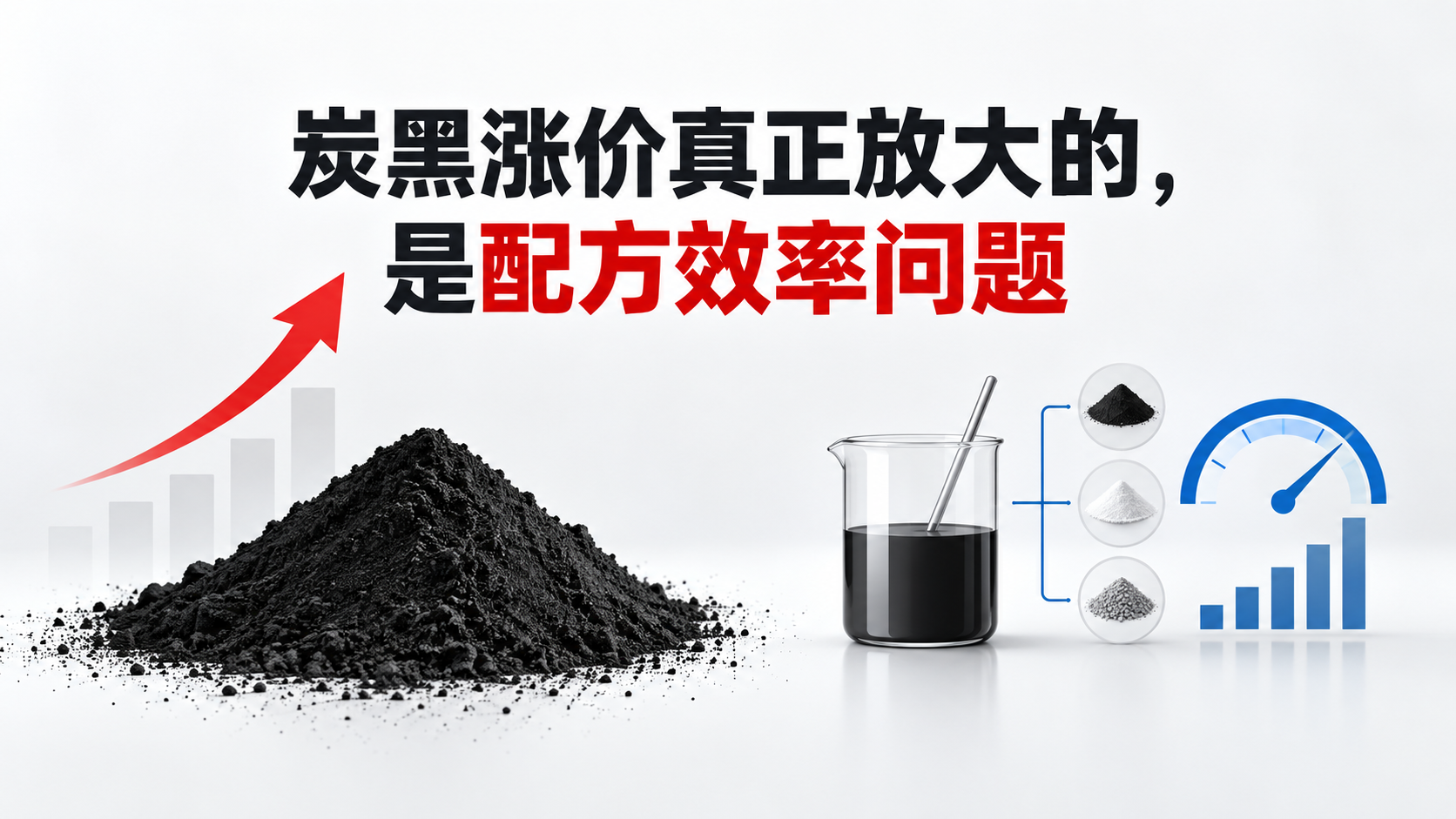 寰俊鍥剧墖_2026-09-22_145548_056.png