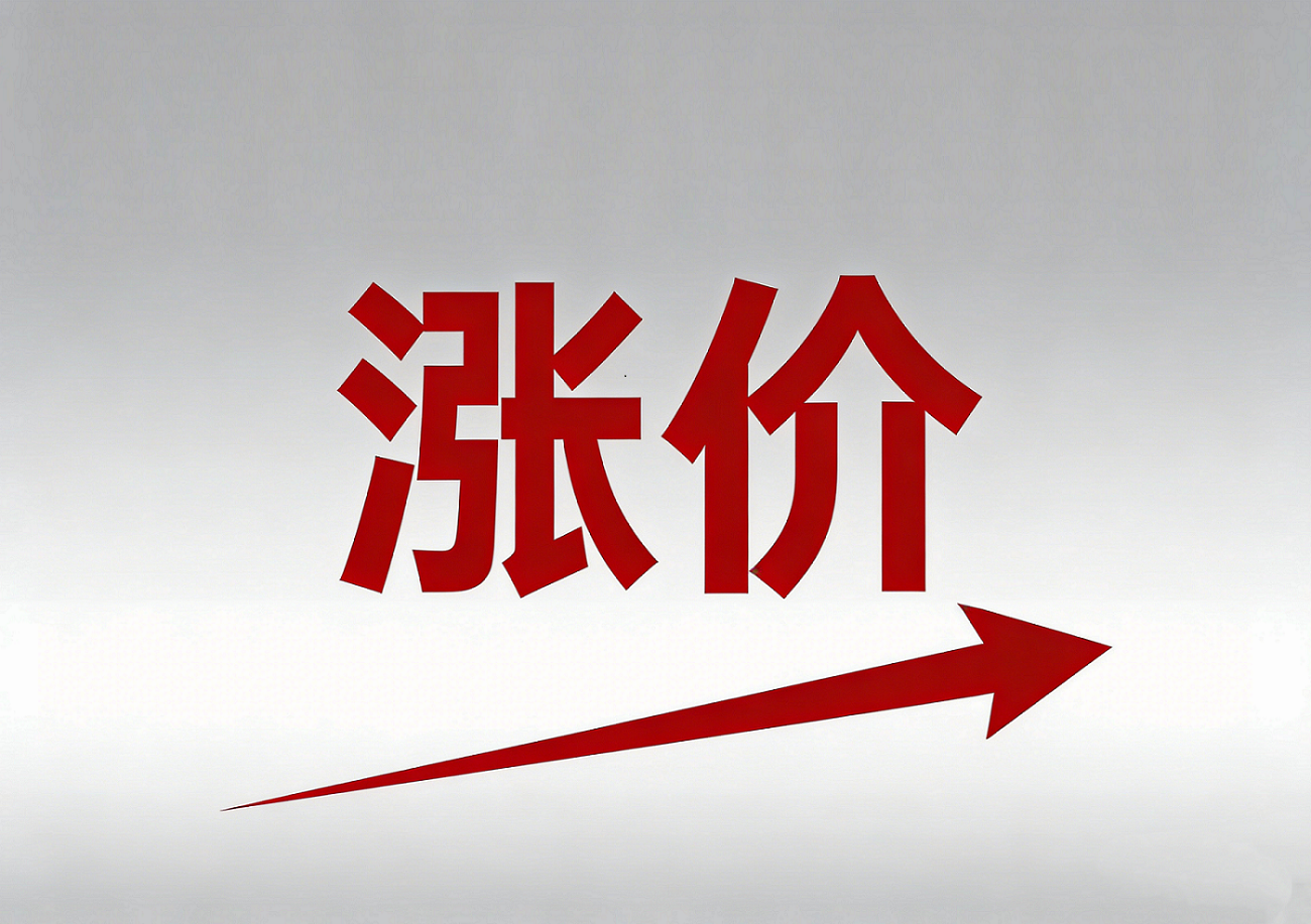 娑ㄤ环 灏侀潰.png