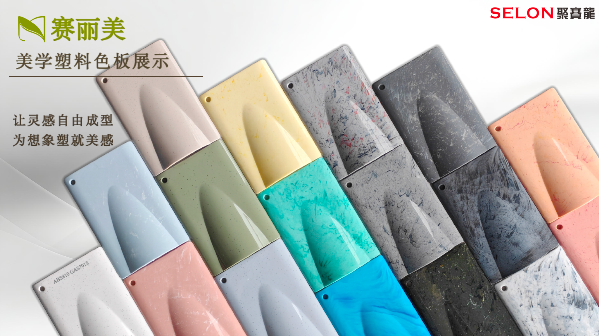 寰俊鍥剧墖_20260922163603_151_122.png
