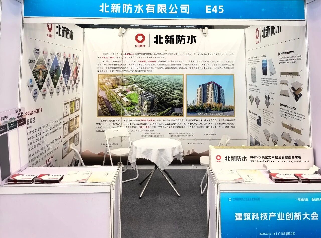 寰俊鍥剧墖_2026-09-23_093127_152.jpg
