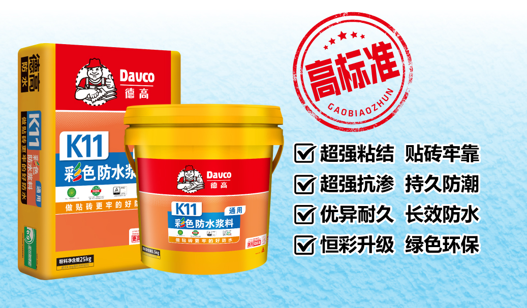 鍥剧墖14.png