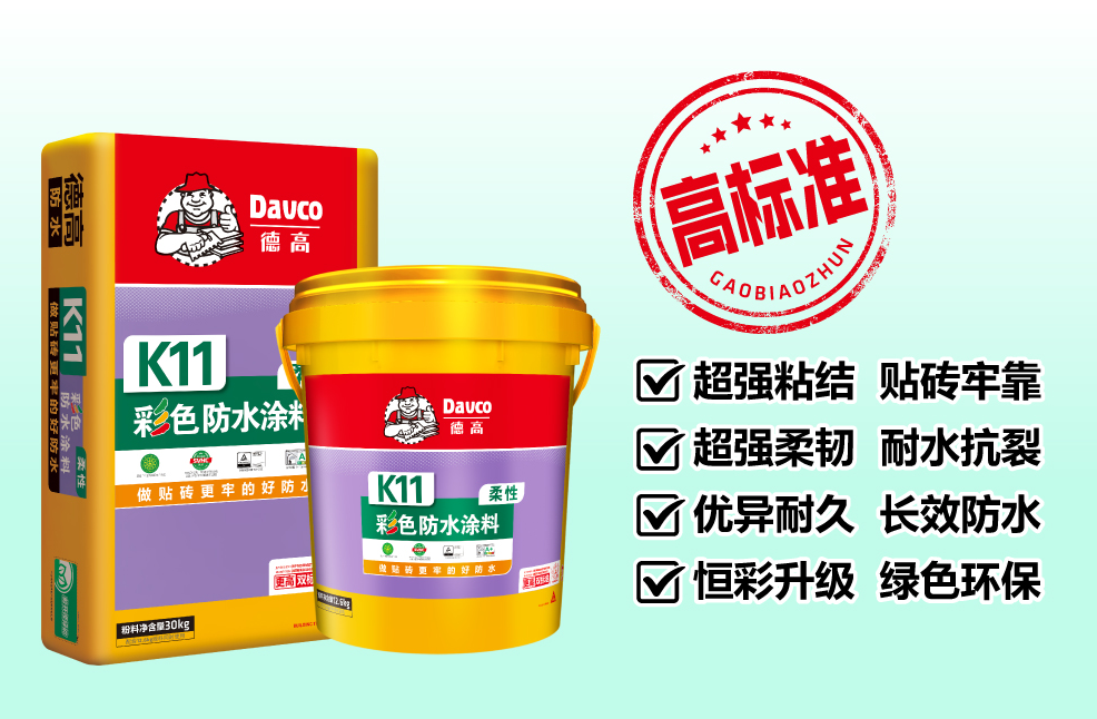 鍥剧墖15.png