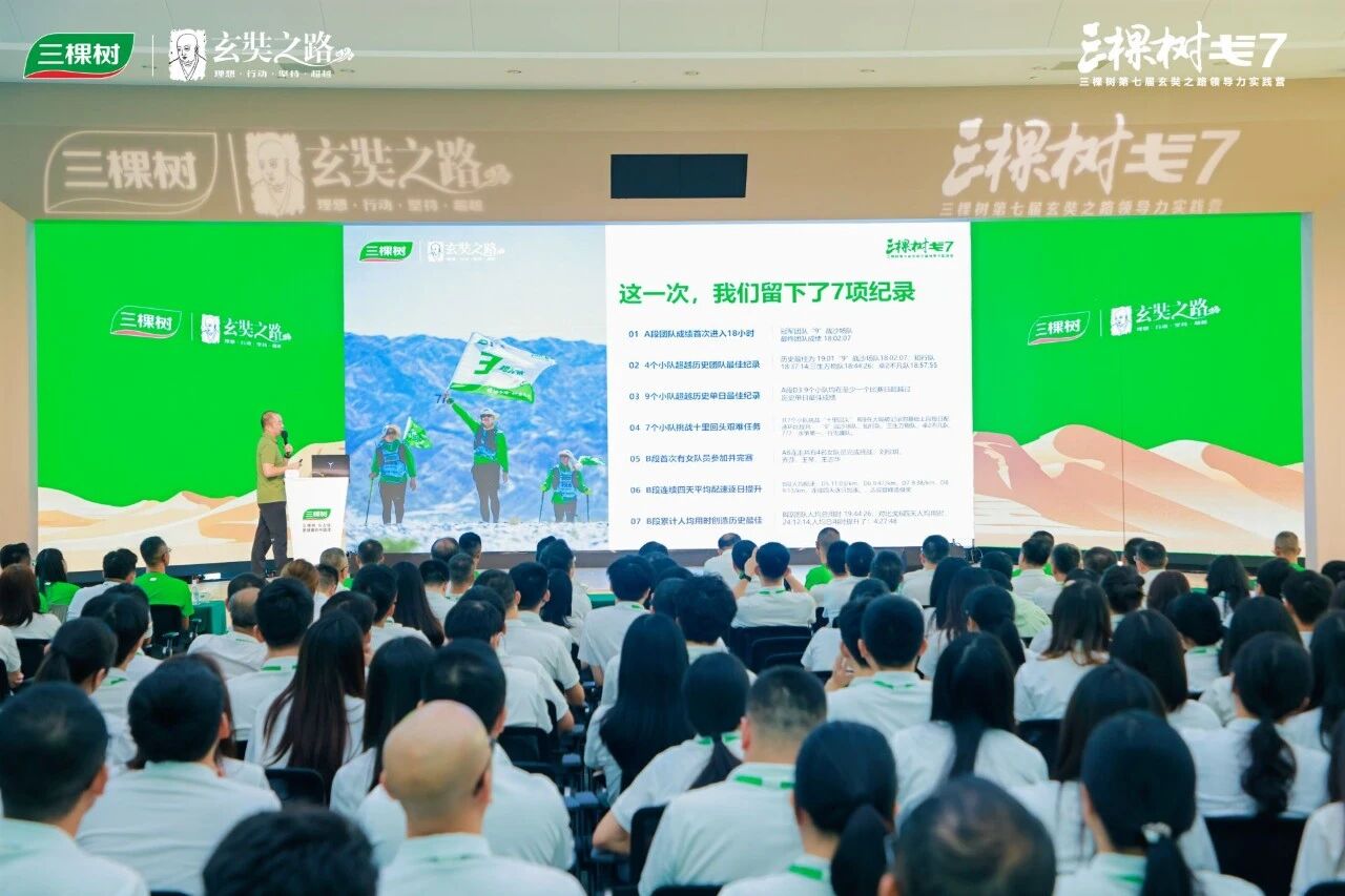 寰俊鍥剧墖_2026-09-23_142335_356.jpg