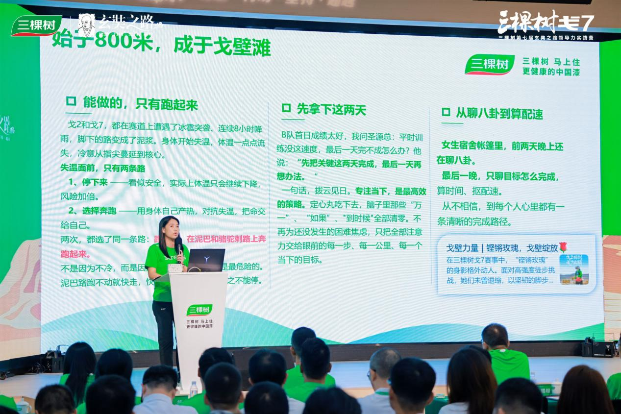 寰俊鍥剧墖_2026-09-23_142338_122.png