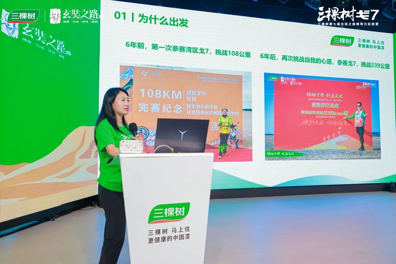 寰俊鍥剧墖_2026-09-23_142340_914.jpg