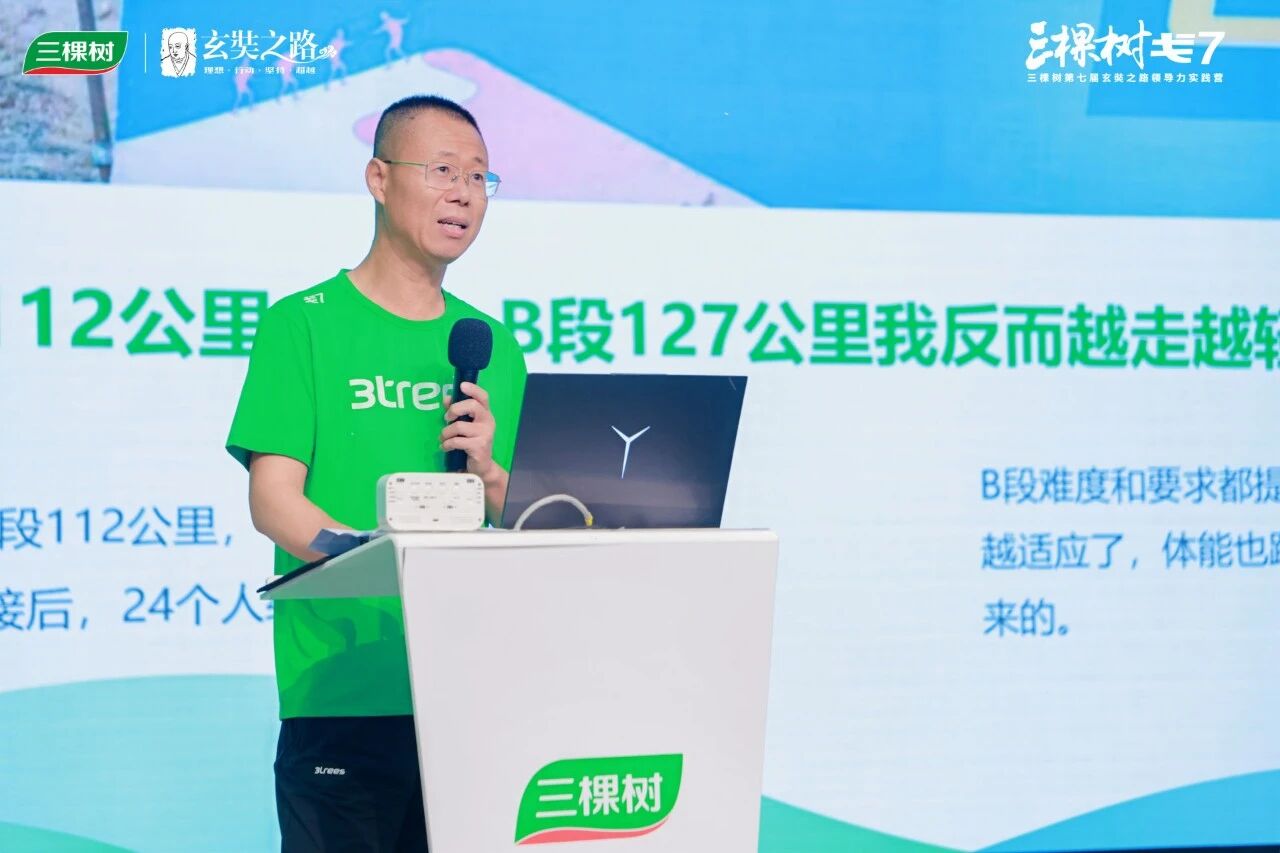 寰俊鍥剧墖_2026-09-23_142343_522.jpg