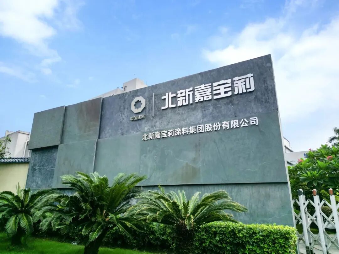 寰俊鍥剧墖_2026-09-23_145211_370.jpg