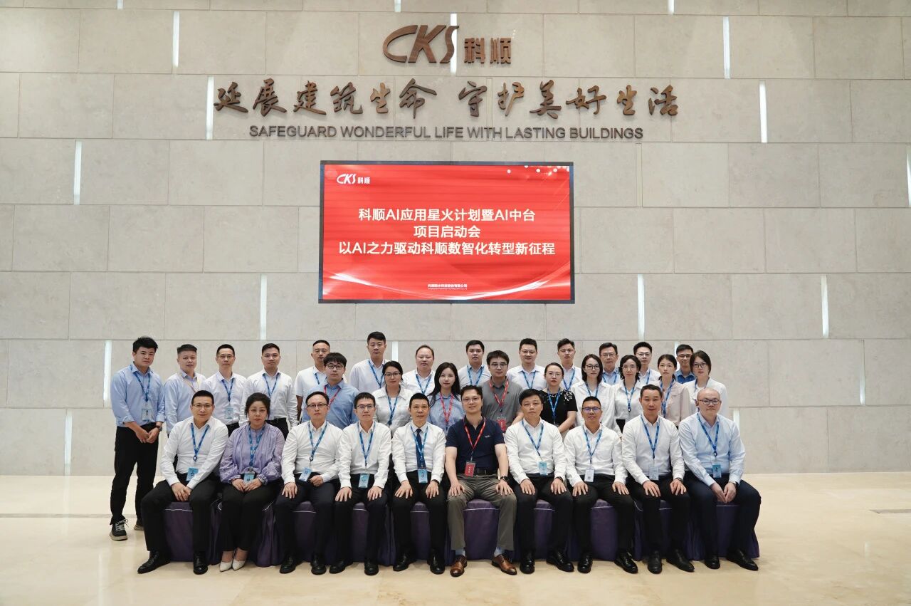 寰俊鍥剧墖_2026-09-23_143302_048.jpg
