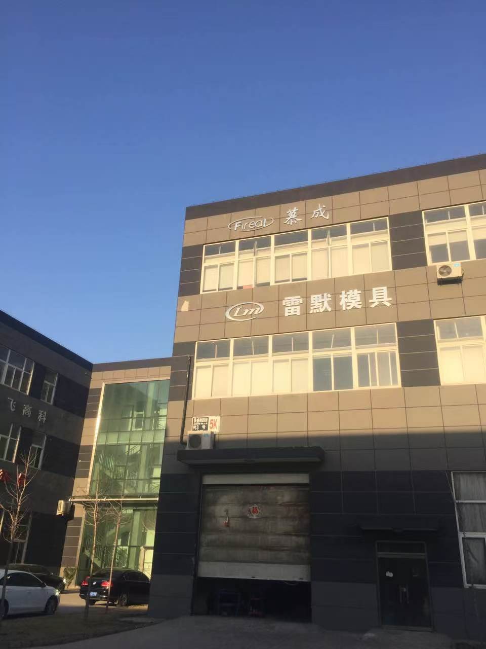 寰俊鍥剧墖_20260922183713_1145_235.jpg