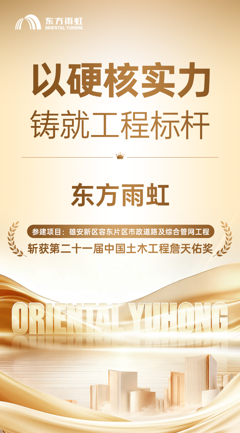 寰俊鍥剧墖_2026-09-24_092019_812.png