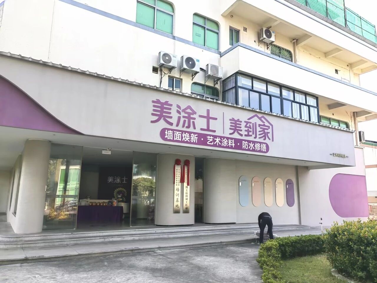 寰俊鍥剧墖_2026-09-24_094502_572.jpg