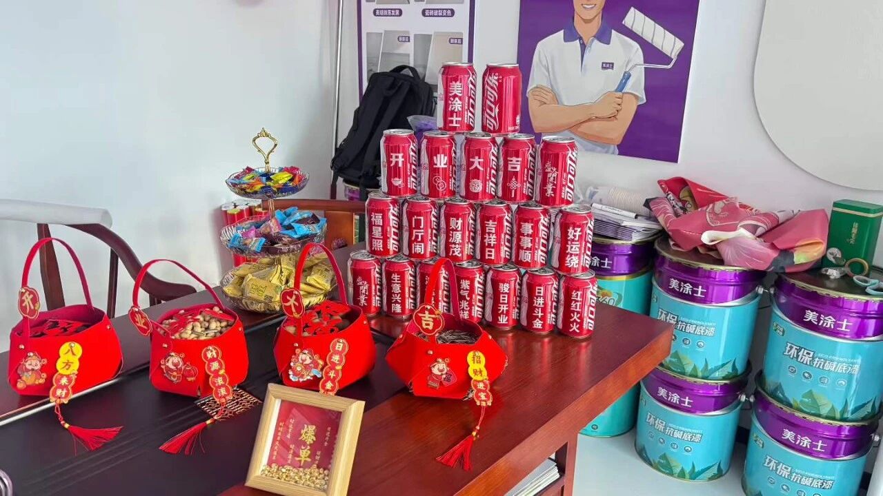 寰俊鍥剧墖_2026-09-24_094509_104.jpg