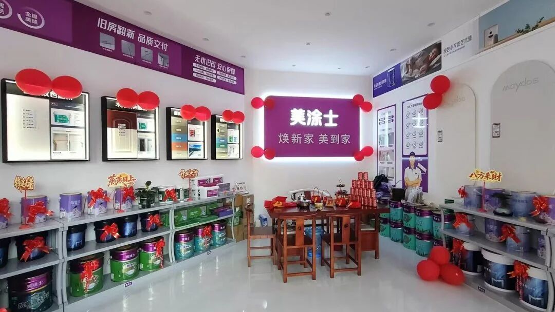 寰俊鍥剧墖_2026-09-24_094512_053.jpg