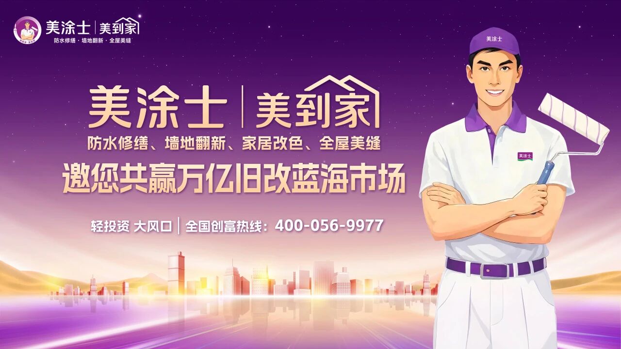 寰俊鍥剧墖_2026-09-24_095219_759.jpg