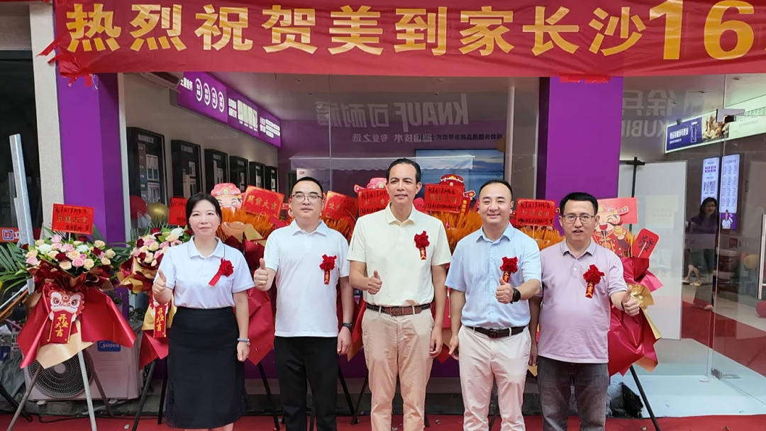 寰俊鍥剧墖_2026-09-24_094518_909.png