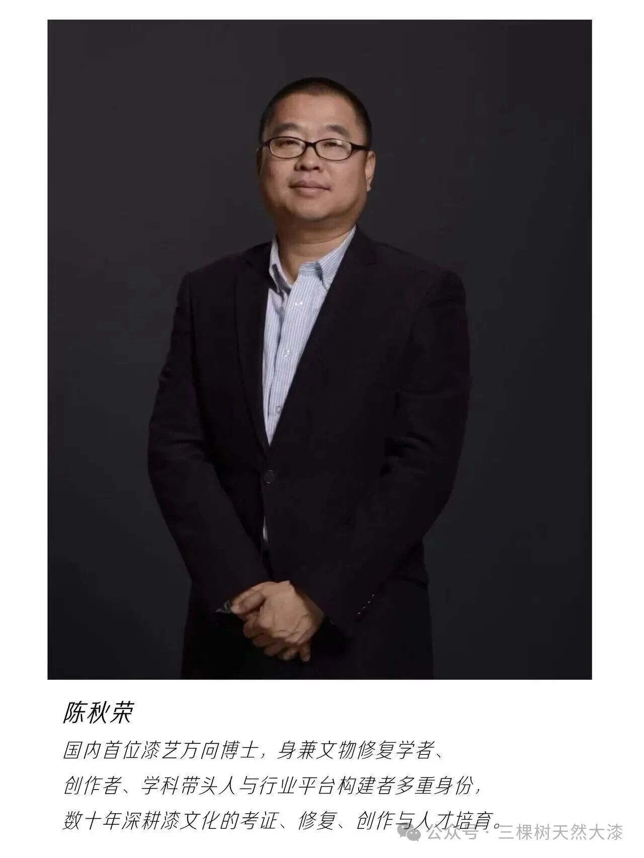 寰俊鍥剧墖_2026-09-24_100543_364.jpg