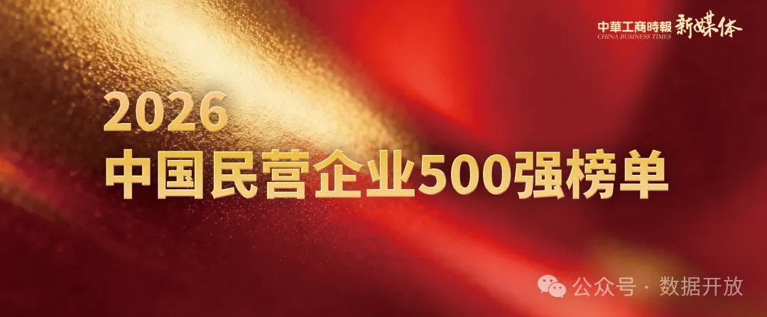 寰俊鍥剧墖_2026-09-24_141844_728.webp