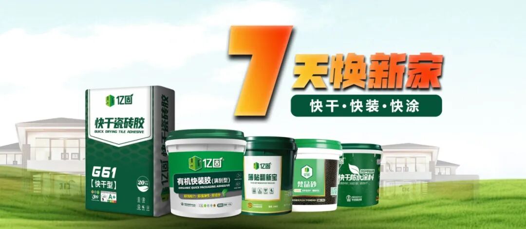 寰俊鍥剧墖_2026-09-24_180015_250.jpg