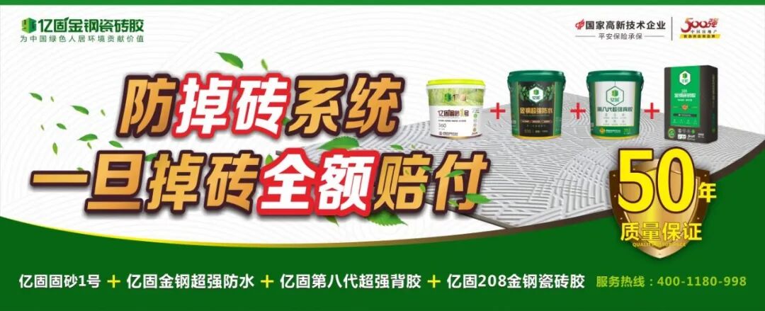 寰俊鍥剧墖_2026-09-24_180020_155.jpg