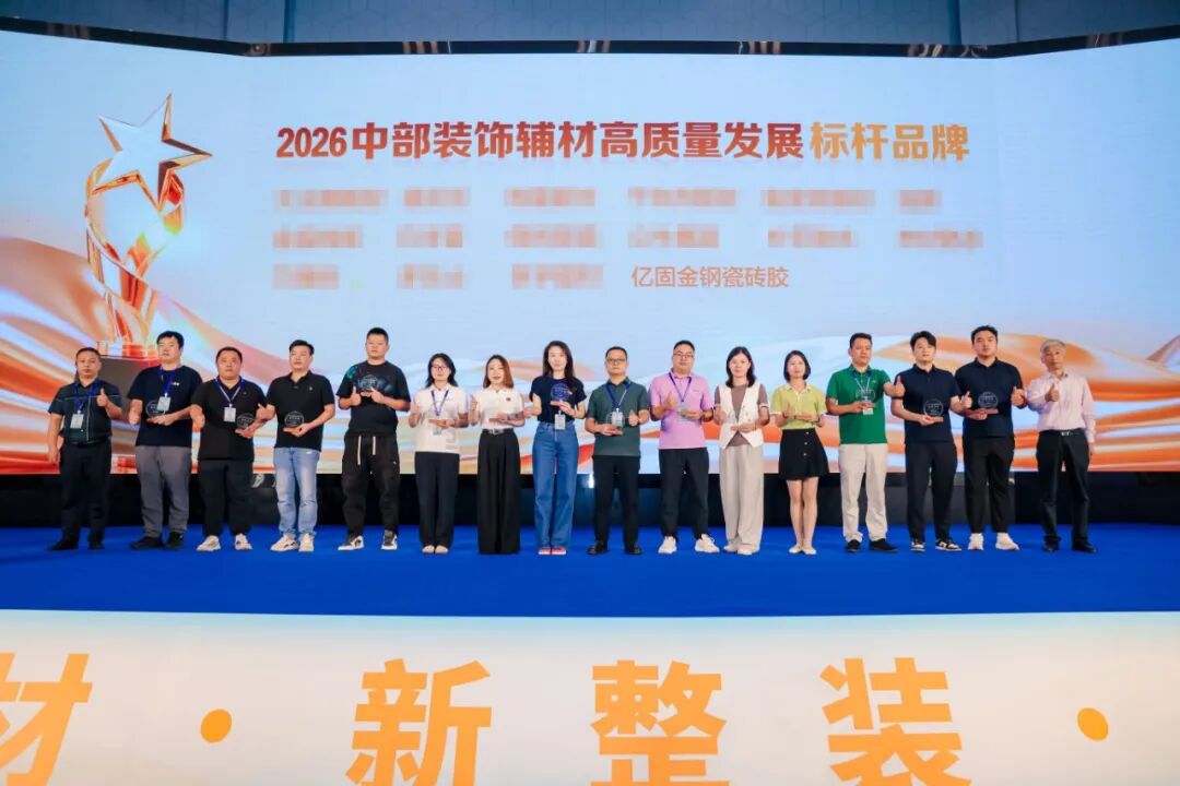 寰俊鍥剧墖_2026-09-24_181726_169.jpg