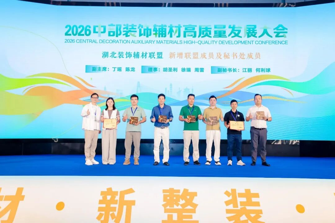 寰俊鍥剧墖_2026-09-24_181731_099.jpg
