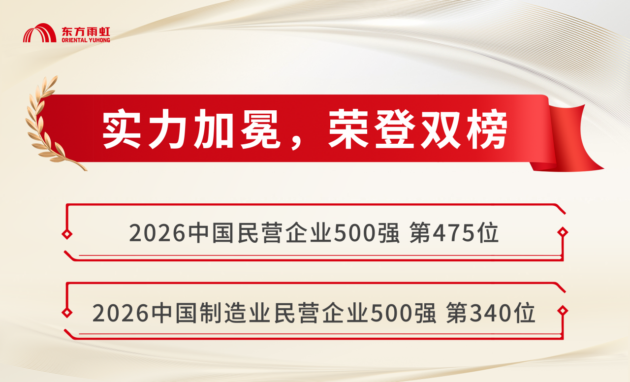 寰俊鍥剧墖_2026-09-28_095547_691.png