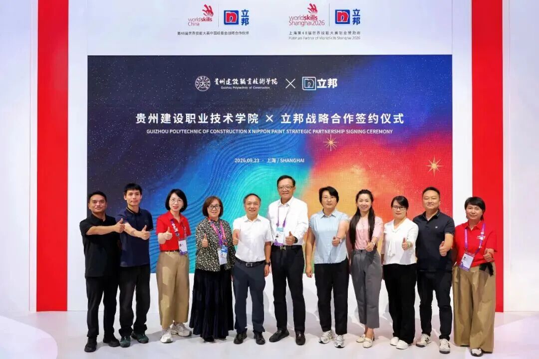 寰俊鍥剧墖_2026-09-28_104142_816.jpg