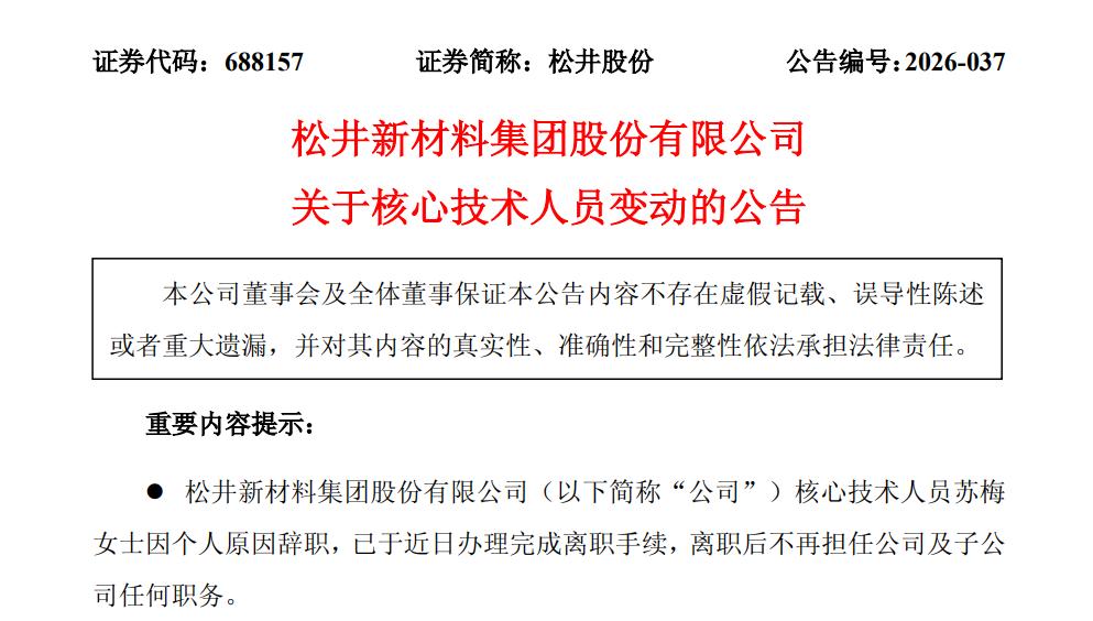 鍥剧墖3.jpg