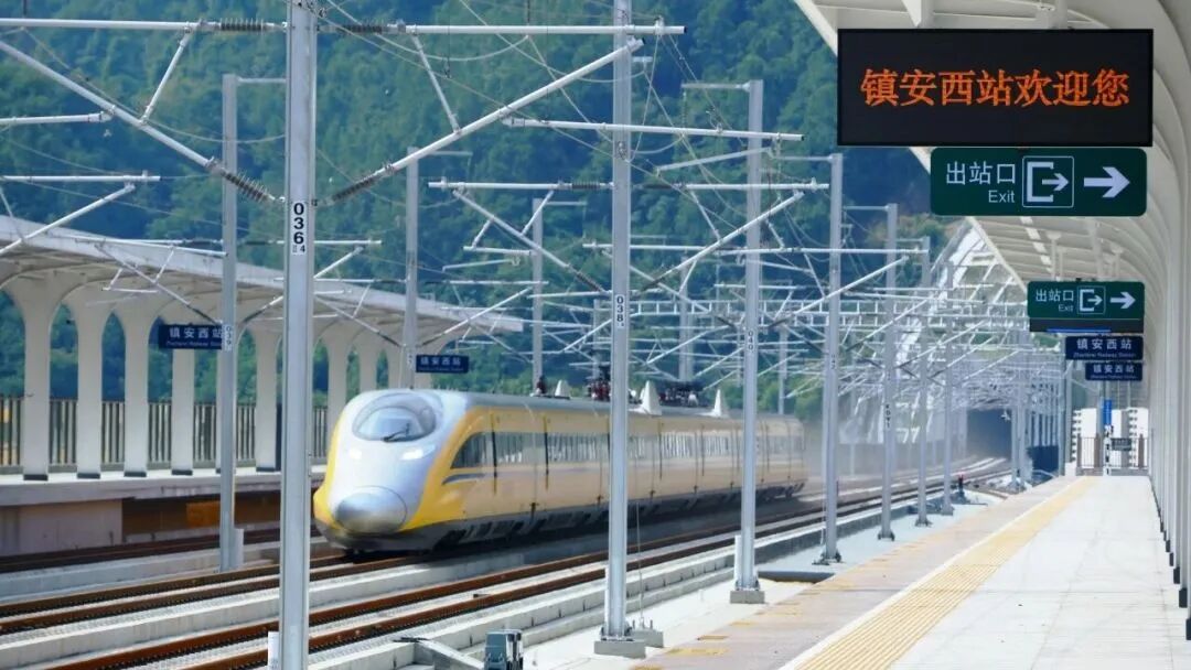 寰俊鍥剧墖_2026-09-29_092728_444.jpg