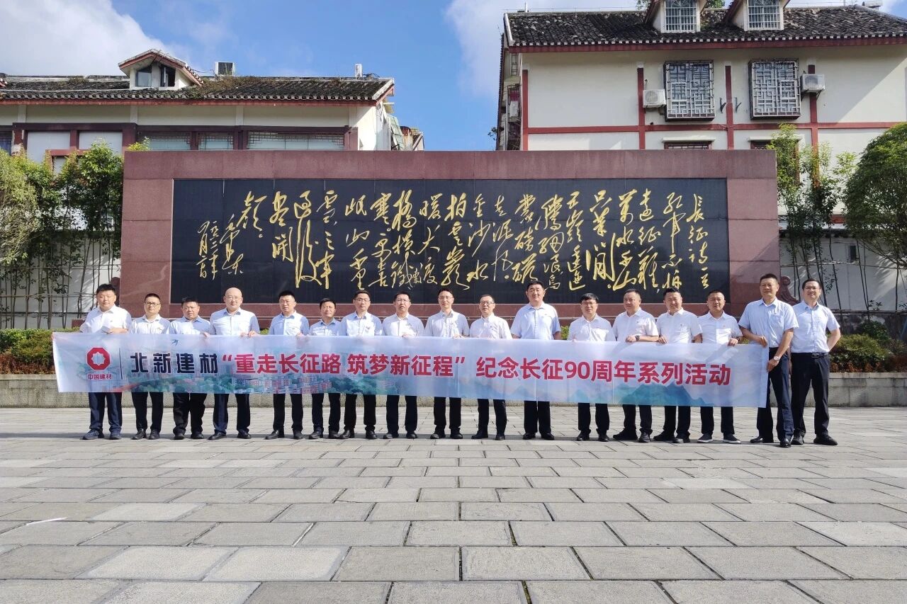 寰俊鍥剧墖_2026-09-29_095404_449.jpg