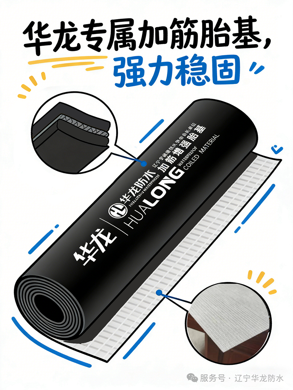 寰俊鍥剧墖_2026-09-29_173754_890.png