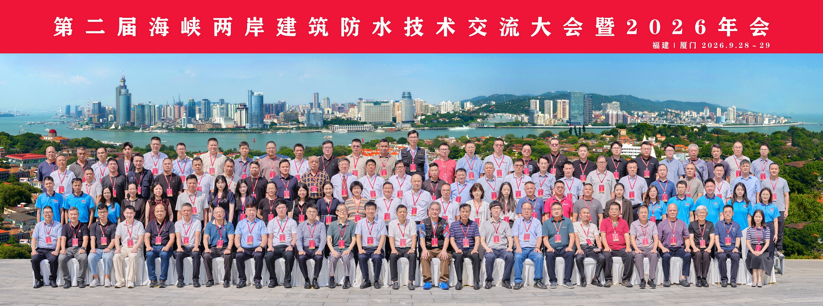 寰俊鍥剧墖_20260930135737_33_11.jpg